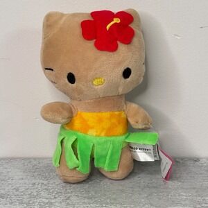 Hello Kitty Plush Toy Hawaiian Hula Dancer Sanrio Yellow Sash Green Skirt 7"